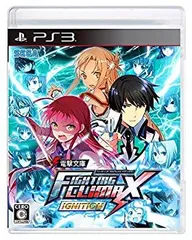【中古】 電撃文庫 FIGHTING CLIMAX IGNITION - PS3