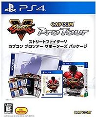[중고] [게오 전매] 스트리트 파이터 V CAPCOM Pro Tour 서포터스 패키지