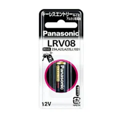パナソニック Panasonic アルカリ乾電池 LR-V08/1BP （LRV08 1BP）12V【ポスト投函】のサムネイル