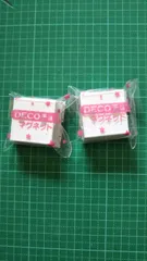 即決歓迎 チロルチョコ 包み紙 外装 38枚 鬼滅の刃 呪術廻戦 2025年最新】チロル鬼滅の刃の人気アイテム - メルカリ