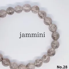 【8mm】ブラックルチル ブレスレット パワーストーン 数珠 No.28