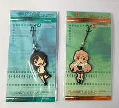 【未開封】 輪廻のラグランジェ まどか ムギナミ ラバーストラップ ２種 セット 【まとめ売り】