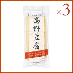 オーサワの高野豆腐6枚入(50g)×3個　オーサワジャパン