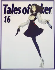 2025年最新】MAMORU MANIAの人気アイテム - メルカリ