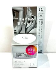 エクスイディアル(Exideal)本体セット〔LED美顔器〕シャンパンピンク - メルカリ