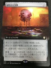 ヴァンガード 10th anniversary 夢限大みゅーたいぷ 千石 ユノ