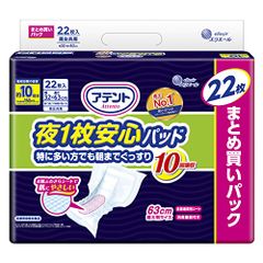 Item thumbnail for item e1f6e140-3ceb-4111-b5be-fb2f2b4463a8