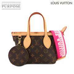 ルイ ヴィトン LOUIS VUITTON モノグラム バビロン ショルダー バッグ ブラウン M51102 Monogram Babylon  90184251 - メルカリ