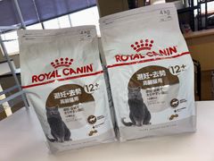 やこたろう様　ロイヤルカナン  避妊去勢　高齢猫用　エイジングステアライズド12+猫用　 4kg   (猫・キャット) キャットフード ドライ　新品未開封