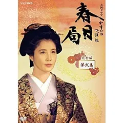 2025年最新】大原麗子 写真集の人気アイテム - メルカリ