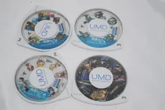 初音ミク Project DIVA & 2nd & Extend 3枚セット + モンハン3 PSPソフト プレイステーションポータブル ケース無し ソフトのみ PSP