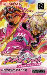 beatmania IIDX e-amusement pass エレキ＆鉄火 - メルカリ
