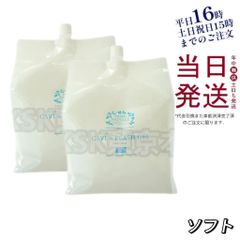 Item thumbnail for item fed3bb50-c891-4fed-8f93-8ad37e5084ae