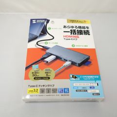 ミノル工業 PROMATE 電線リール Vターンテーブル テーブル径Φ410mm E