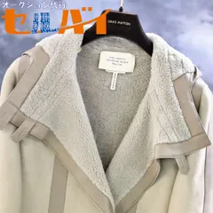 2025年最新】エルメス レディース 毛皮・ファーコートの人気