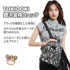 tokidoki リュック　美品 2025年最新】tokidoki リュック・バックパックの人気アイテム