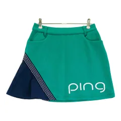 完売品【FR2GOLF】レディース スカート Mサイズ グリーン 緑色 2025年最新】ゴルフウェア スカート 緑の人気アイテム - メルカリ