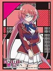 2025年最新】佐倉愛里の人気アイテム - メルカリ