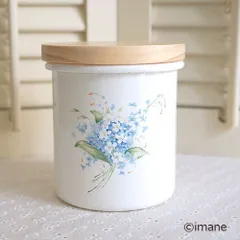 イマン☆クラリスビードキャニスターセット 希少レア‼️】イマン(imane)クラリス ビード入りキャニスターセット
