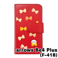 【新品未使用】arrows Be4 Plus F-41B アローズビー4プラス スマホケース 手帳型 (色：レッド×柄：パンダとリボン) moimoikka モイモイッカ アニマル カード収納 PUレザー flip2-f41b-rd-20092のサムネイル