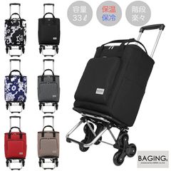 Item thumbnail for item ef6482ce-0bd6-44af-a6be-a3d957c7e488