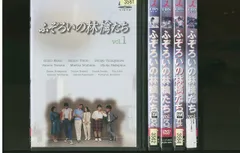 2025年最新】ふぞろいの林檎たちの人気アイテム - メルカリ