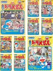 ドラえもん DVD 11枚(60〜70巻) セット Amazon.co.jp: TV版 ドラえもん [レンタル落ち] 全60巻セット