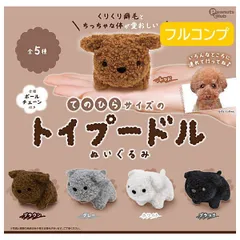 2026年最新】ピーナッツクラブ ぬいぐるみの人気アイテム - メルカリ