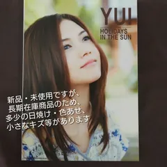 2025年最新】yui サインの人気アイテム - メルカリ