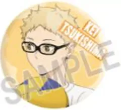 【中古】バッジ・ピンズ 月島蛍 「ハイキュー!! 掃除 トレーディング缶バッジ」