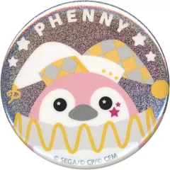 プロセカ 天馬司 フェニーくん 入手困難 プロセカ 天馬司 フェニーくん 入手困難 プロセカ】絶対に諦め