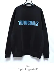 激レア 美品 ウノピュウノウグァーレトレ×朝倉未来 スウェット グレー 日本製 激レア 美品 ウノピュウノウグァーレトレ×朝倉未来 スウェット グレー