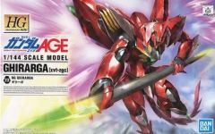 [중고] 플라스틱 모델 1/144 HG xvt-zgc 길라가 [기동 전사 건담 AGE] [5062909]