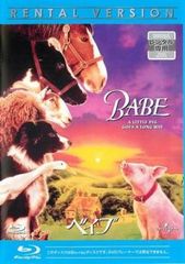 ベイブ ブルーレイディスク【洋画 中古 Blu-ray】レンタル落ち