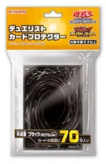 s105 遊戯王 スリーブ 1000枚 OCG柄 共通面 KONAMI表記無し s105 遊戯王 スリーブ 1000枚 OCG柄 共通面 KONAMI表記無し