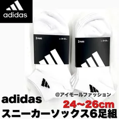 adidas アディダス スニーカーソックス 6足組 24〜26cm ホワイト