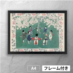 2025年最新】竹久夢二 版画の人気アイテム - メルカリ