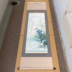【名月秋草図】山下春月 掛け軸 尺五立 木箱・外箱付