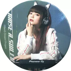 2025年最新】紡木吏佐の人気アイテム - メルカリ