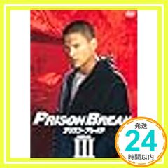 Item thumbnail for item 339cf2fe-2595-4308-95e0-8ca414bceb08