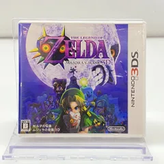 05w12798T 任天堂 Nintendo ゼルダの伝説 ムジュラの仮面3D ゲームソフト Nintendo 3DS・2DS LNA-CTR-AJRJ-JPN 【中古品】