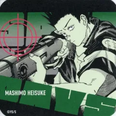 【中古】コースター 眞霜平助 「SAKAMOTO DAYS アートコースター 第1弾」