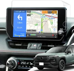 フィルム 新型 トヨタ RAV4 50系専用 10.5インチ ナビ フィルム 新型rav4 用 カーナビ 保護フィルム 超透明 反射防止 キズ防止 汚れ防止 ディスプレイオーディオ ラブ4 専用 アクセサリー 内装パーツ カーナビ液晶保護のサムネイル