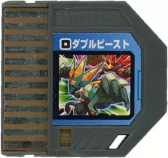 ロックマン バトルチップ フォルテアナザー - メルカリ