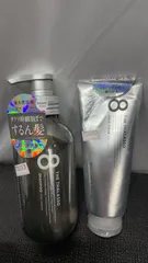 エイトザタラソ モイストヘアマスク リッチコート+ シャンプー セット//729363