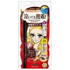 ヒロインメイク スムースリキッドアイライナー スーパーキープ 03 ブラウンブラック 【メール便可】【メルカリ】