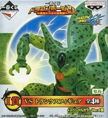 【中古】トレーディングフィギュア セル スペシャルカラーVer. 「一番くじ ドラゴンボール改 ～最高レベルの決戦編～ VSトランクスフィギュア」 I賞