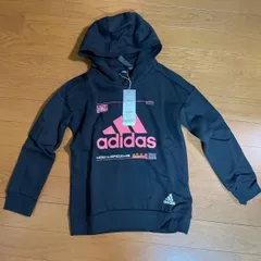 新品☆タグ付き　adidas ARKD3  キッズパーカー黒　130cm    ARKD3 スウェットパーカー / U ARKD3 SWEAT HOODIE