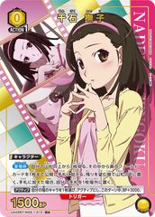 ソゲキング OP03-122　コミックパラレル　psa10 s-l400.jpg