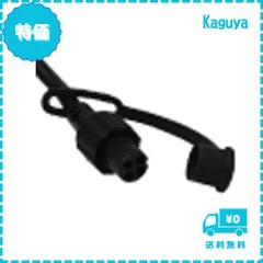 2025年最新】td07 振動子の人気アイテム - メルカリ
